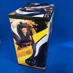 ジモティ割引有★【ジャングルジャングル岸和田店】呪術廻戦　 夏油 傑　フィギュア　南大阪 岸和田市 貝塚市 泉佐野市 和泉市 忠岡町 熊取町の画像