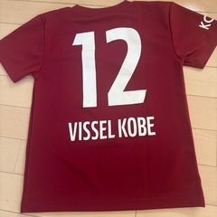 【お話し中】②ヴィッセル神戸キッズTシャツ130の画像