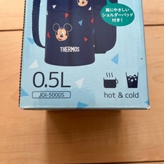 水筒 サーモス ミッキーの画像