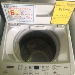 ジャングル×2大型良品館 洗濯機 ヤマダ電機 ワールプールジャパン 7㎏ 2022年製 YWM-T70H1の画像