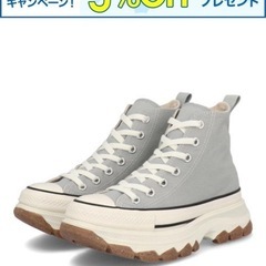 converse厚底スニーカーの画像