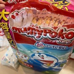 【おむつ ビッグ 90枚超】&【おしりふき80枚×3パック】の画像