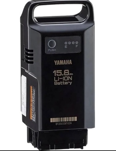 ヤマハパスバッテリー最終値下げ