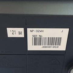 電子ピアノ　YAMAHA NP-32の画像