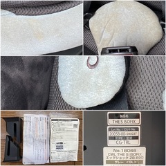 Combi THE S ISOFIX CG-TRL チャイルドシート セパレート コンビ エッグショック ZB-690 グレー 0か月~の画像