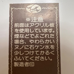 造花　インテリアの画像