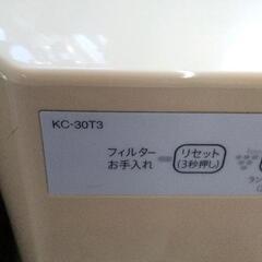 0824-346 SHARPプラズマクラスター空気清浄機 KC_30T3の画像