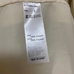 MOUSSY トレンチコート の画像