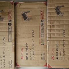 ロフトベッドシングル　（中古品）JK-PLAN LNG-1001-WHの画像