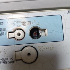 洗濯機あげます（やや難あり）の画像