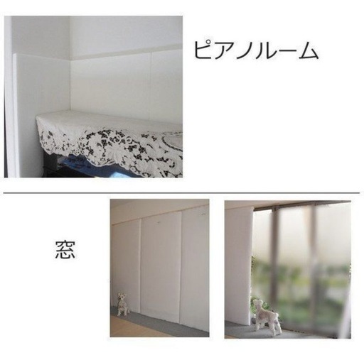 吸音材 断熱材 防音材 ホワイトキューオン 厚み50mm ESW-1800（910×1820 1枚入）東京防音 日本製 防音DIY ポリエステル100%