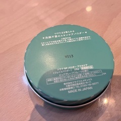 まだたっぷり使えます◇すっぴんパウダーの画像