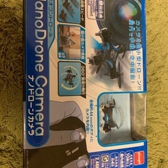 CCP CX10C カメラ付き ラジオコントロール ナノドローンカメラの画像
