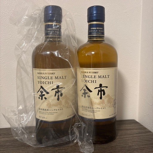 余市　２本　定価より安いです