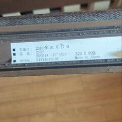 TOSO スクリーンロール2個の画像