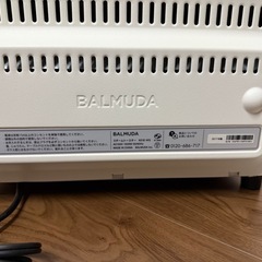バルミューダ オーブントースター　K-01E-WS の画像