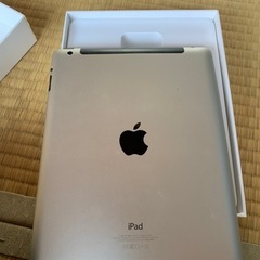本日中‼️初代iPadの画像