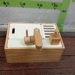 0824-183 おままごと　キッチン無印良品  倉庫保管 スタッフにお声かけくださいの画像