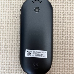 翻訳機★動作確認済み★arrowsAT01の画像