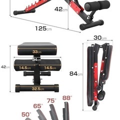筋トレ トレーニングベンチ WASAIの画像