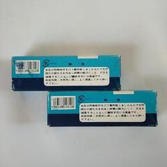 砥石2本セットの画像