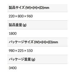 髙儀(Takagi) 14.4V 充電式ブレードグラストリマー GGT-144LiB 【新品】の画像