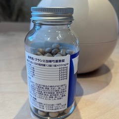 格安でお譲りします◇当帰芍薬散の画像
