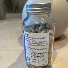 格安でお譲りします◇当帰芍薬散の画像