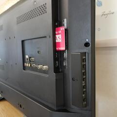 【ＳＯＮＹ】 BRAVIA液晶テレビ32V型 2017年製 の画像