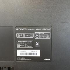 【ＳＯＮＹ】 BRAVIA液晶テレビ32V型 2017年製 の画像