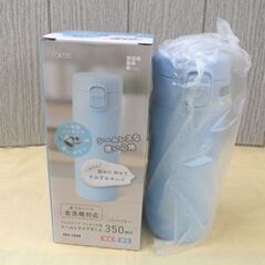未使用 シームレス マグボトル ワンタッチ栓 350ml ライトブルー RH-1696 食洗器対応 西岡店の画像