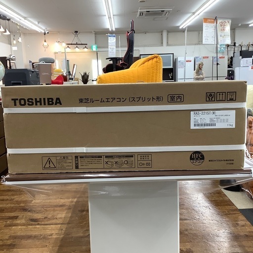 東芝　未使用品エアコンご紹介です