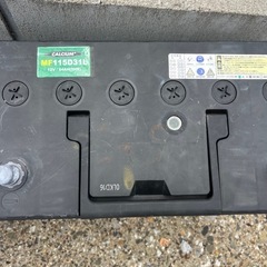 バッテリー2個セット　115D31　ジャンク扱いの画像