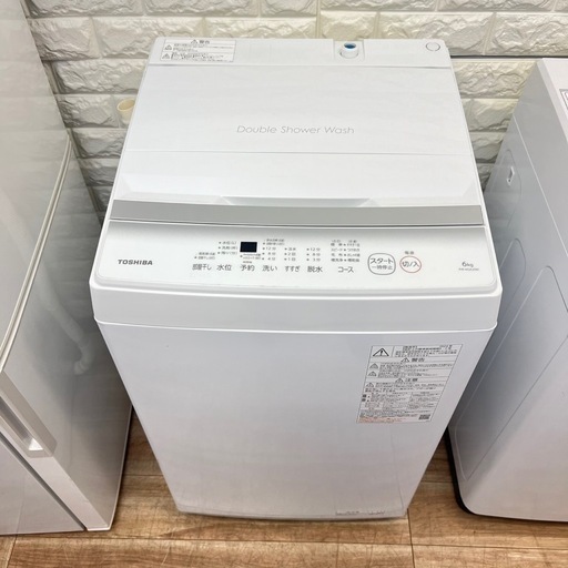 ✨　美品　✨設置までOK 2024年製　洗濯機 6kg 東芝 AW-6GA2