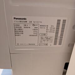 ☆Panasonic☆2017年製☆ドラム式洗濯機☆の画像