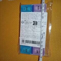 ピルケース　２週間分　１４日分　錠剤ケース　薬ケースの画像