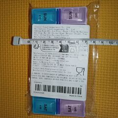 ピルケース　２週間分　１４日分　錠剤ケース　薬ケースの画像