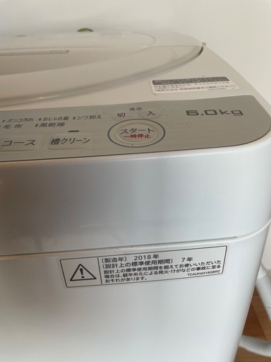 SHARP   ES-GE6B   洗濯機