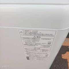 🉐🉐Z126 送料設置無料  Panasonic洗濯機　24年製　容量5㌔の画像