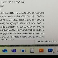 ☆彡 東芝 DynaBook U63/EP M.2 SATA 256GB MEM 8GB　フルHD搭載の画像