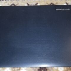 ☆彡 東芝 DynaBook U63/EP M.2 SATA 256GB MEM 8GB　フルHD搭載の画像