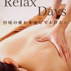 未経験者OK！週２日〜OK！　手に職を身につけてスキルアップしませんかの画像