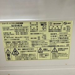 冷蔵庫の画像