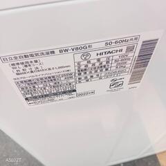 🉐🉐Z127 送料設置無料  日立　洗濯機　22年製　容量8㌔の画像
