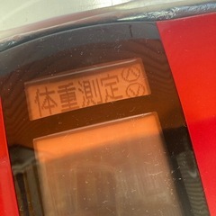 タニタ 体組成計
の画像