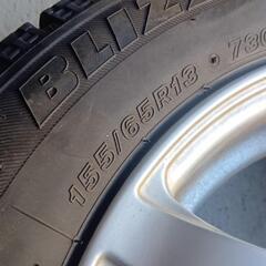 ◯155/65R13◯VRXの画像