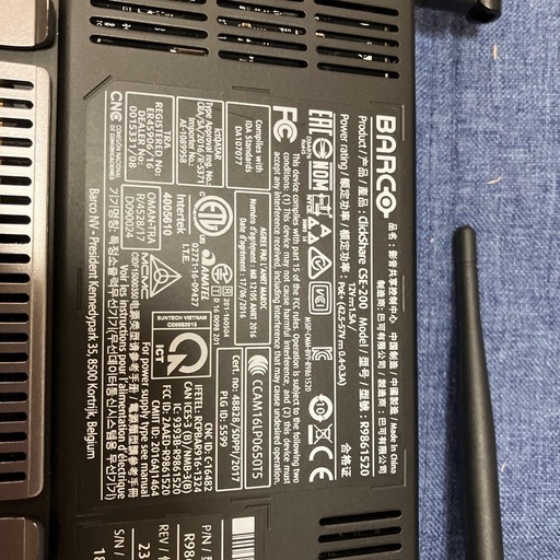 値下げ！バルコ　クリックシェア　CSE-200　子機2台セット