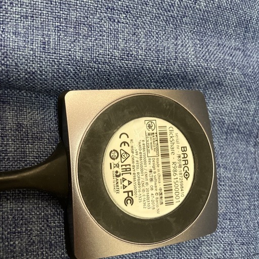 値下げ！バルコ　クリックシェア　CSE-200　子機2台セット
