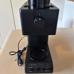コーヒーメーカー　ミルのみ機能中の画像