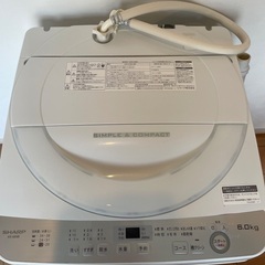 SHARP   ES-GE6B   洗濯機の画像